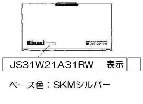 035-2765000_1.jpg