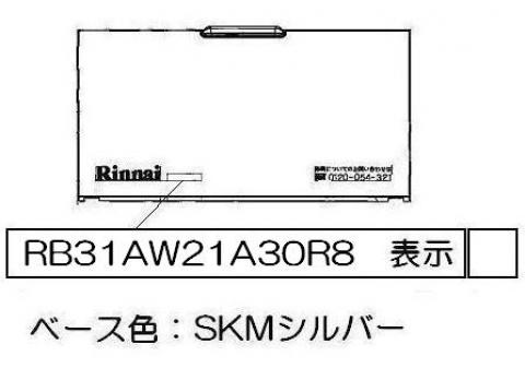 035-2775000_1.jpg