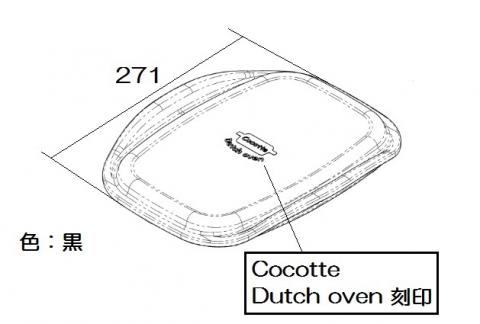 035-2785000_0.jpg