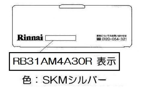 035-2791000_1.jpg