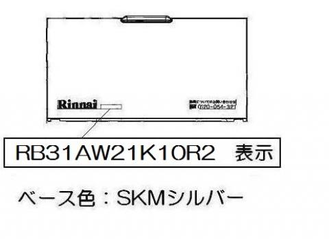 035-2803000_1.jpg