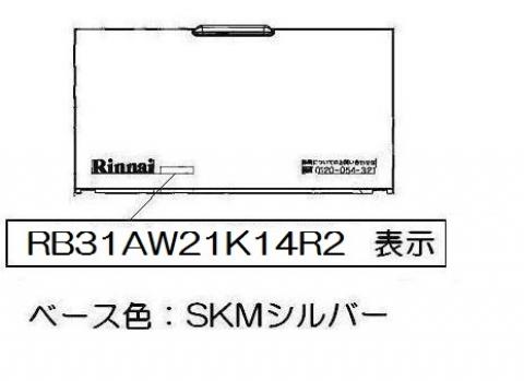 035-2804000_1.jpg