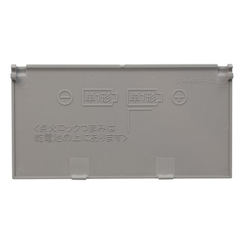 035-2804000_2.jpg
