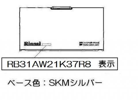 035-2806000_1.jpg