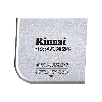 035-2814000.jpg