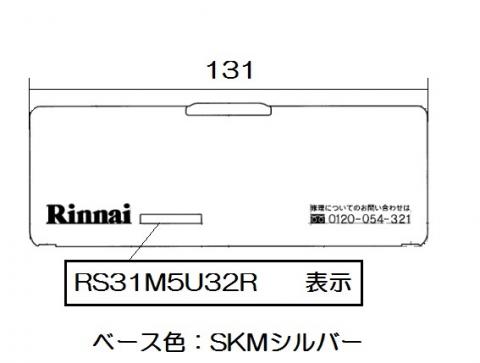 035-2862000_1.jpg