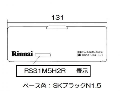 035-2869000_01.jpg