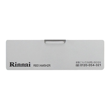 035-2870000.jpg