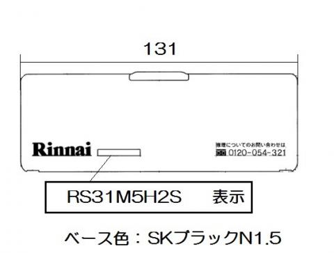 035-2874000_1.jpg