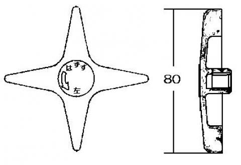 035-634-000_02.jpg