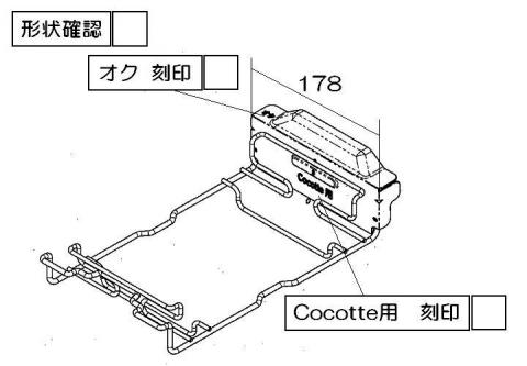 047-5566000_1.jpg