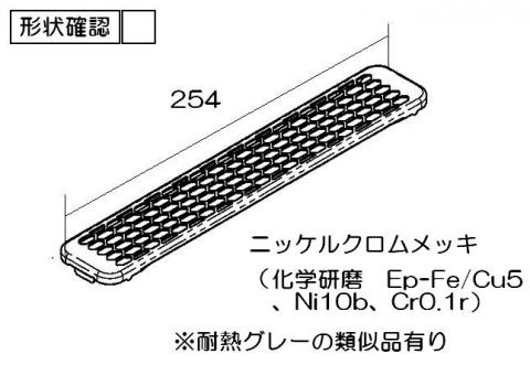 053-372-000_1.jpg