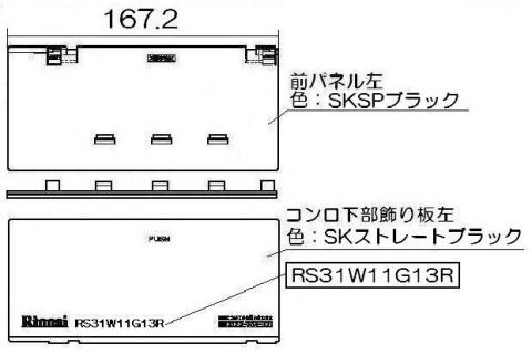 063-0038000_1.jpg