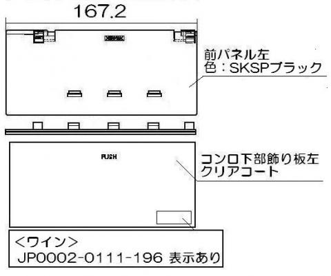 063-0097000_1.jpg