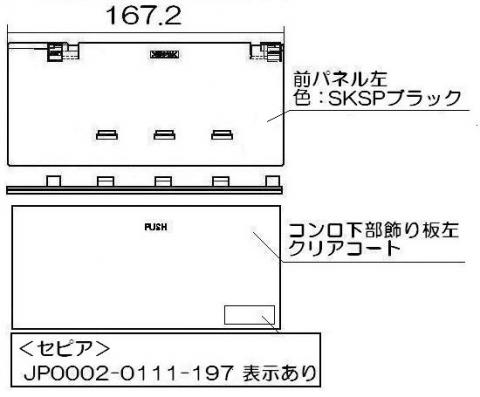 063-0098000_1.jpg