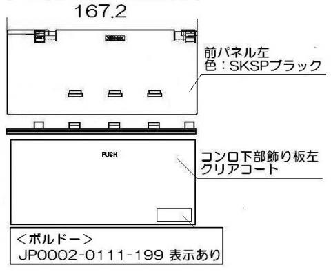 063-0100000_1.jpg