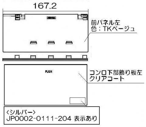 063-0105000_1.jpg