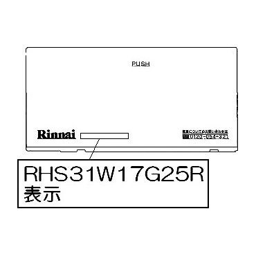 063-0167000_1.jpg