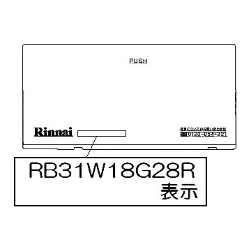 063-0180000_1.jpg
