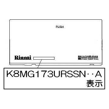 063-0183000_01.jpg