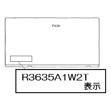 063-0184000_1.jpg
