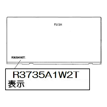 063-0185000_1.jpg