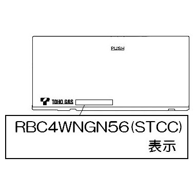 063-0190000_1.jpg