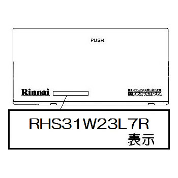 063-0405000_1.jpg
