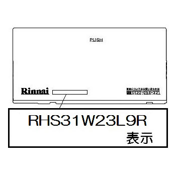 063-0407000_1.jpg