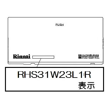 063-0408000_1.jpg