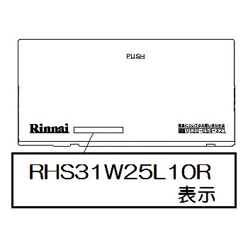 063-0409000_1.jpg