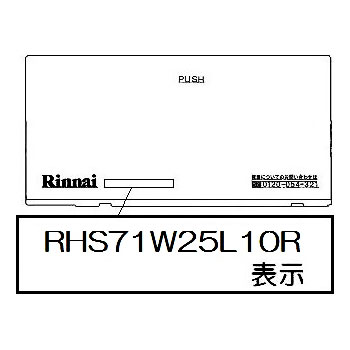 063-0410000_1.jpg