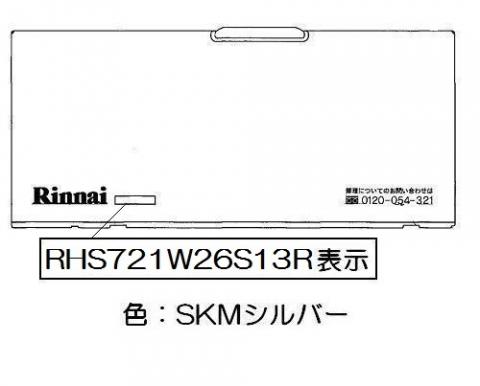 063-0426000_1.jpg
