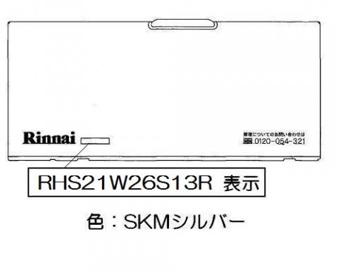 063-0428000_1.jpg