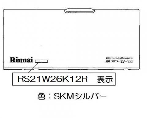 063-0429000_1.jpg