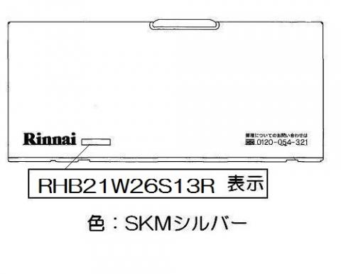 063-0431000_1.jpg