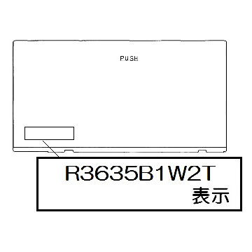 063-0453000_1.jpg