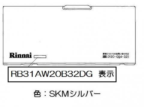 063-0454000_1.jpg