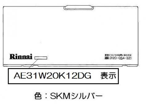 063-0455000_1.jpg