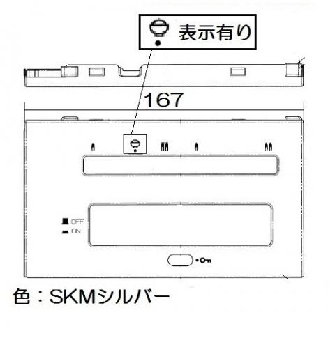 063-0473000_01.jpg