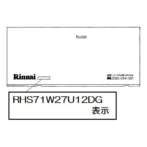 063-0477000_1.jpg