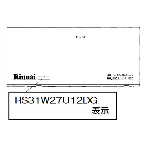 063-0480000_1.jpg