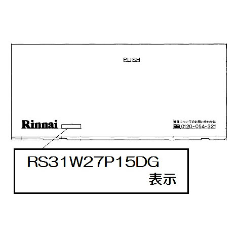 063-0484000_1.jpg