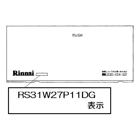 063-0485000_1.jpg