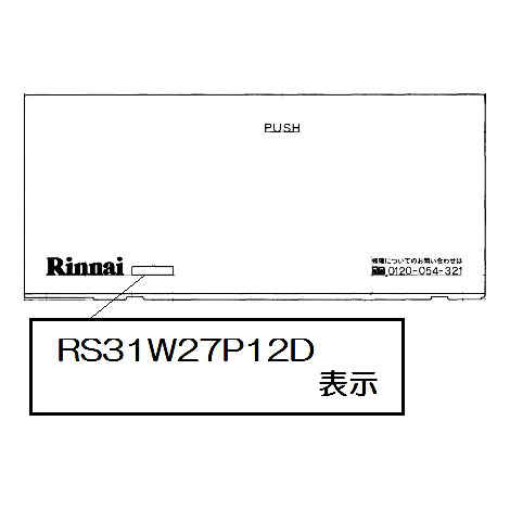 063-0486000_1.jpg