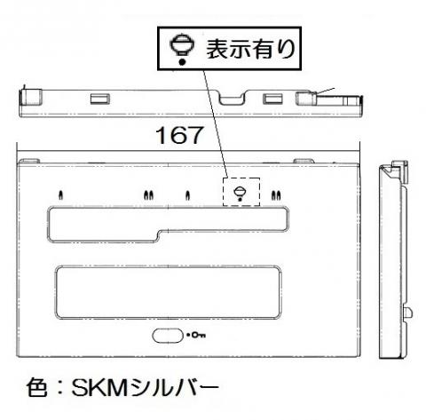 063-0490000_01.jpg