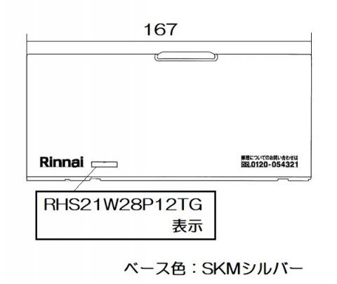 063-0694000_01.jpg