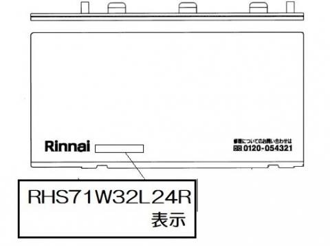 063-0734000_01.jpg