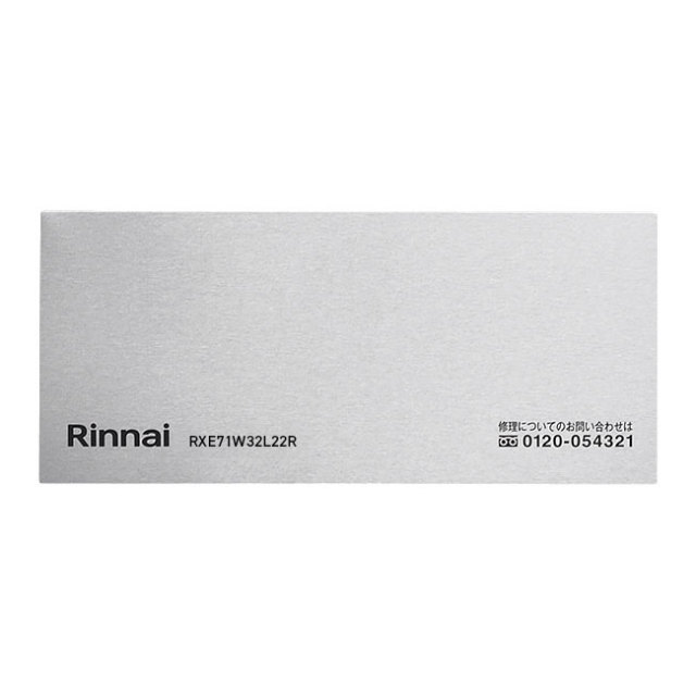 063-0738000.jpg