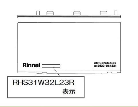 063-0743000_01.jpg